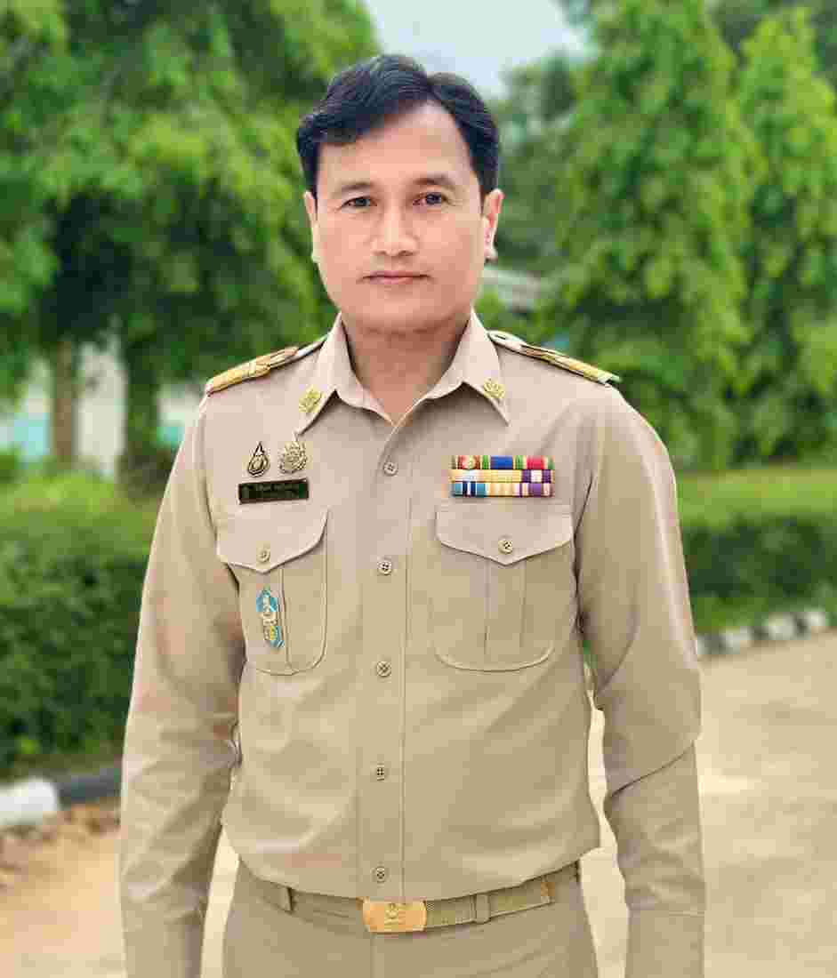 ภาพสมาชิก