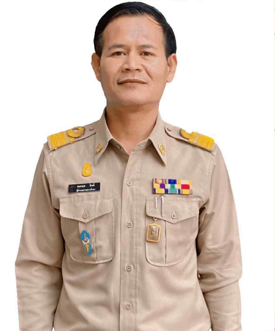 ภาพสมาชิก